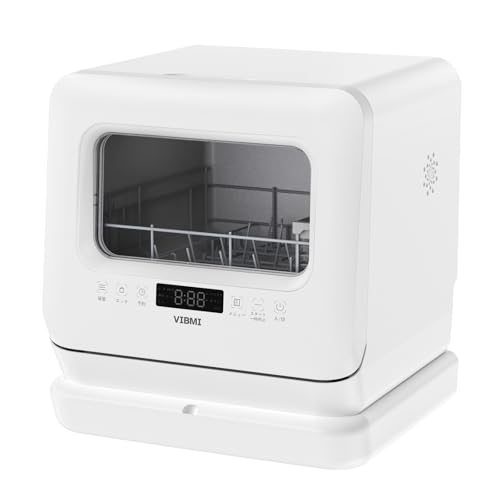 VIBMI 食洗機 工事不要 1-3人用 食器洗い乾燥機 コンパクト 卓上型 小型 タンク式 食洗器 白